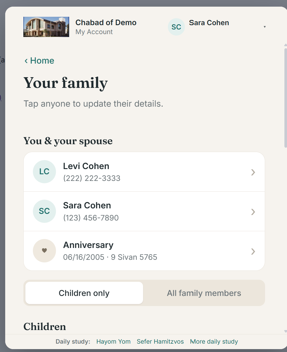Your family: the member and spouse with their phone numbers, the anniversary, and a switch between Children only and All family members.