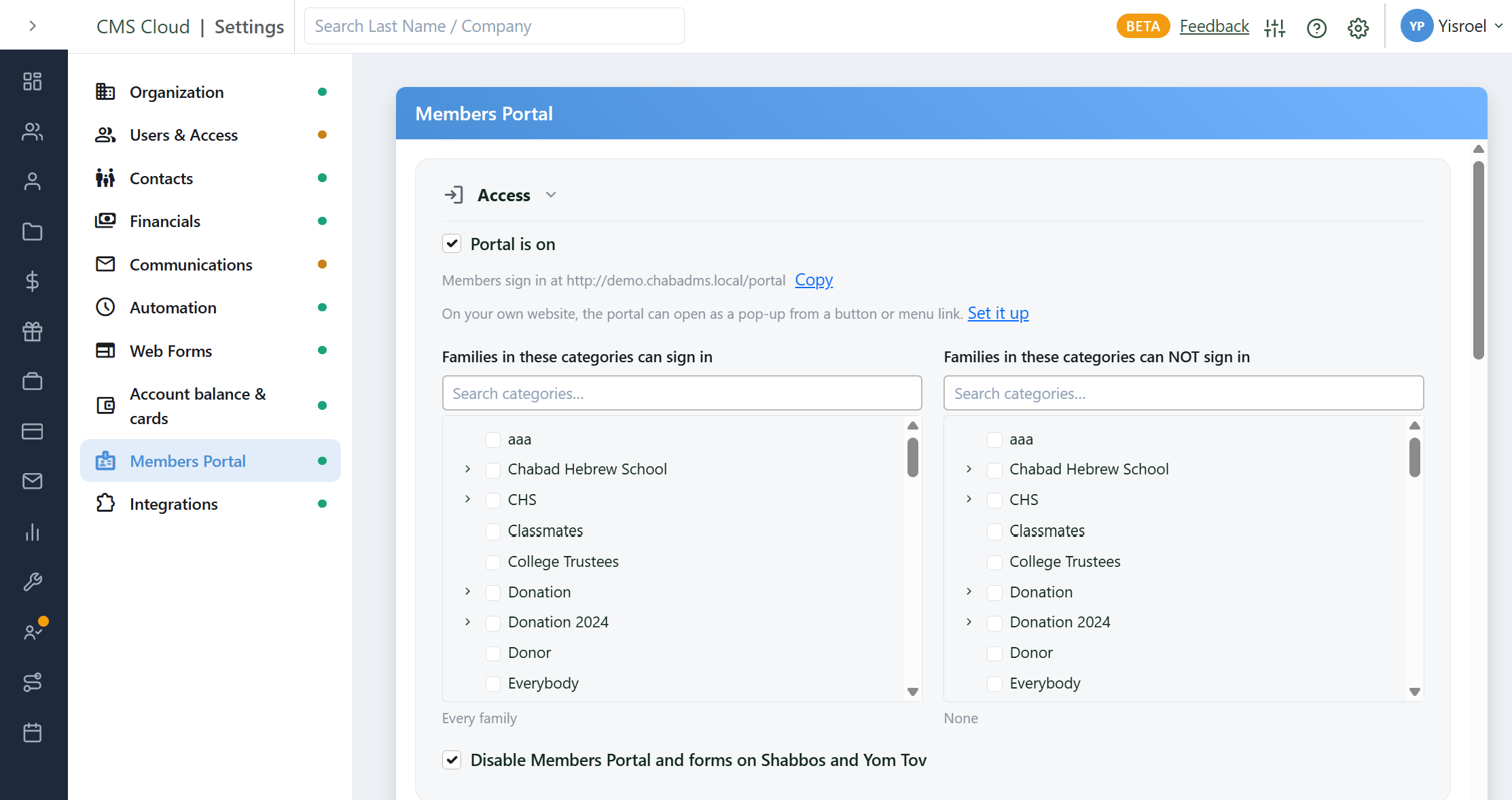The Access section of Settings, Members Portal: Portal is on, the address members sign in at, the two family-category lists, and the Shabbos and Yom Tov setting.